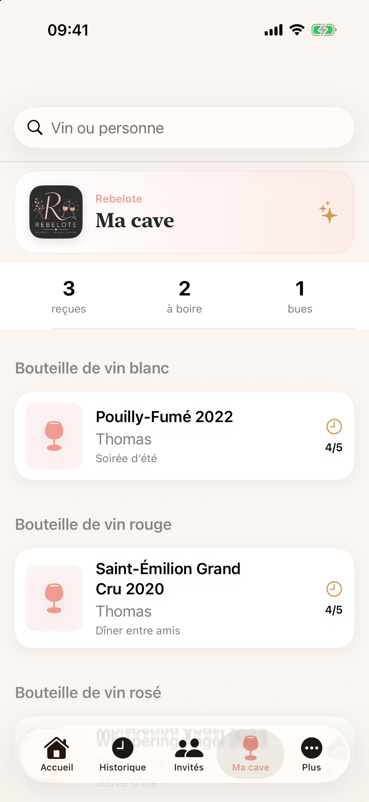 Votre cave classe les bouteilles reçues et garde vos notes de dégustation.